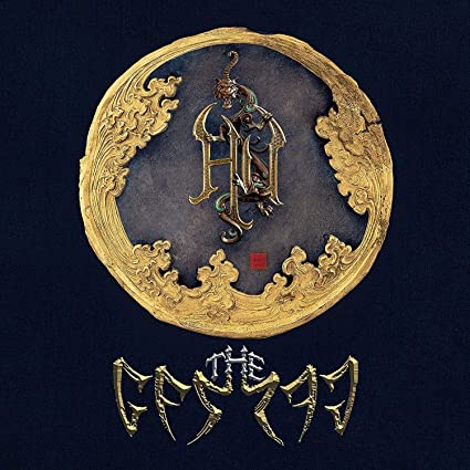 The HU The Gereg (Deluxe Version) (Cream Vinyl) (Colored Vinyl, Gatefold LP Jacket, Indie Exclusive)
