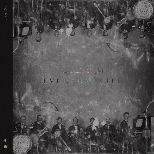 Coldplay Everyday Life (Indie Exlusive)