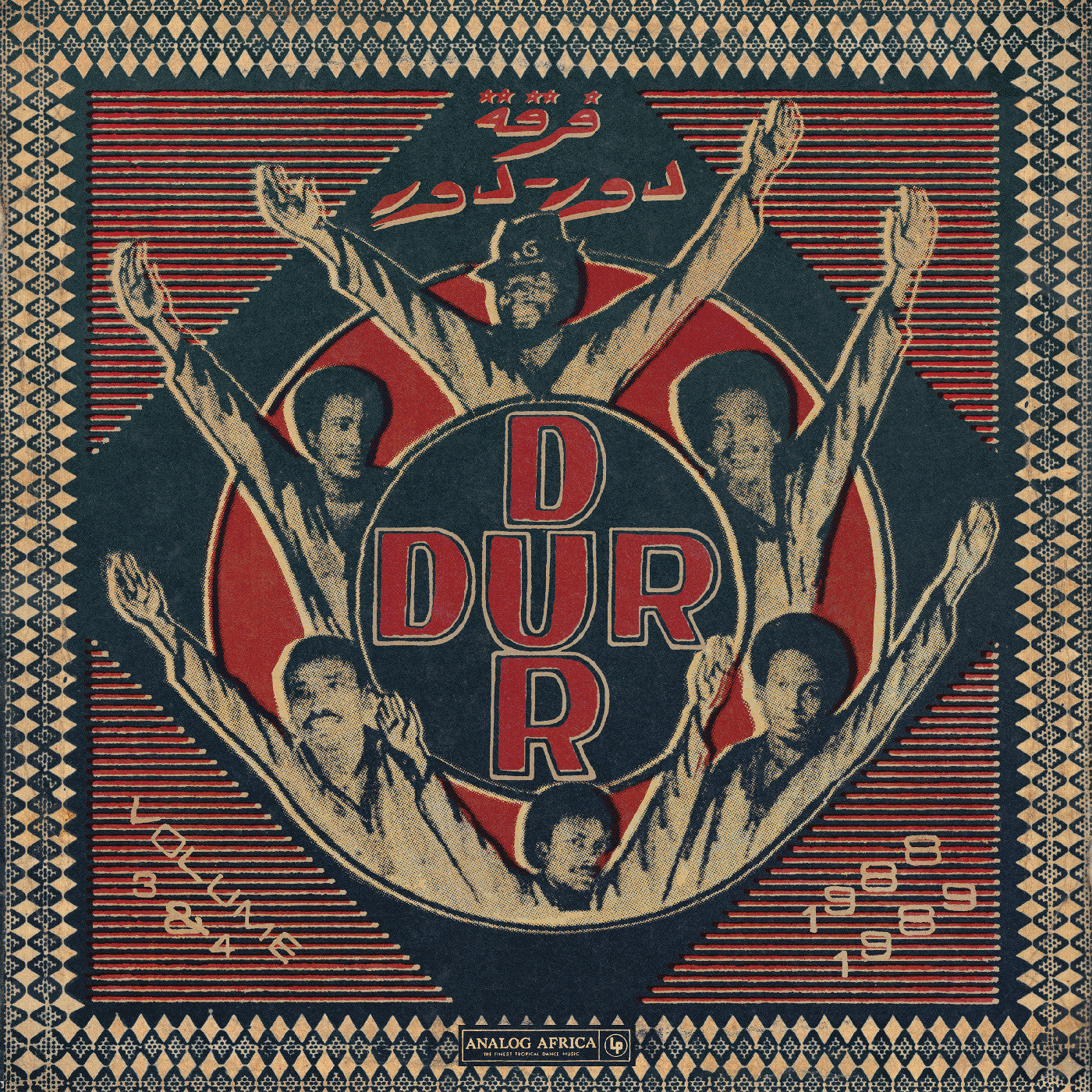 Dur Dur Band Dur-Dur Volume 3 (1988) & 4 (1989)