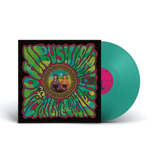HIBUSHIBIRE Official Live Bootleg 11 [Lp]