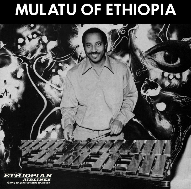 Mulatu Astatke Mulatu Of Ethiopia (Digital Download Card)