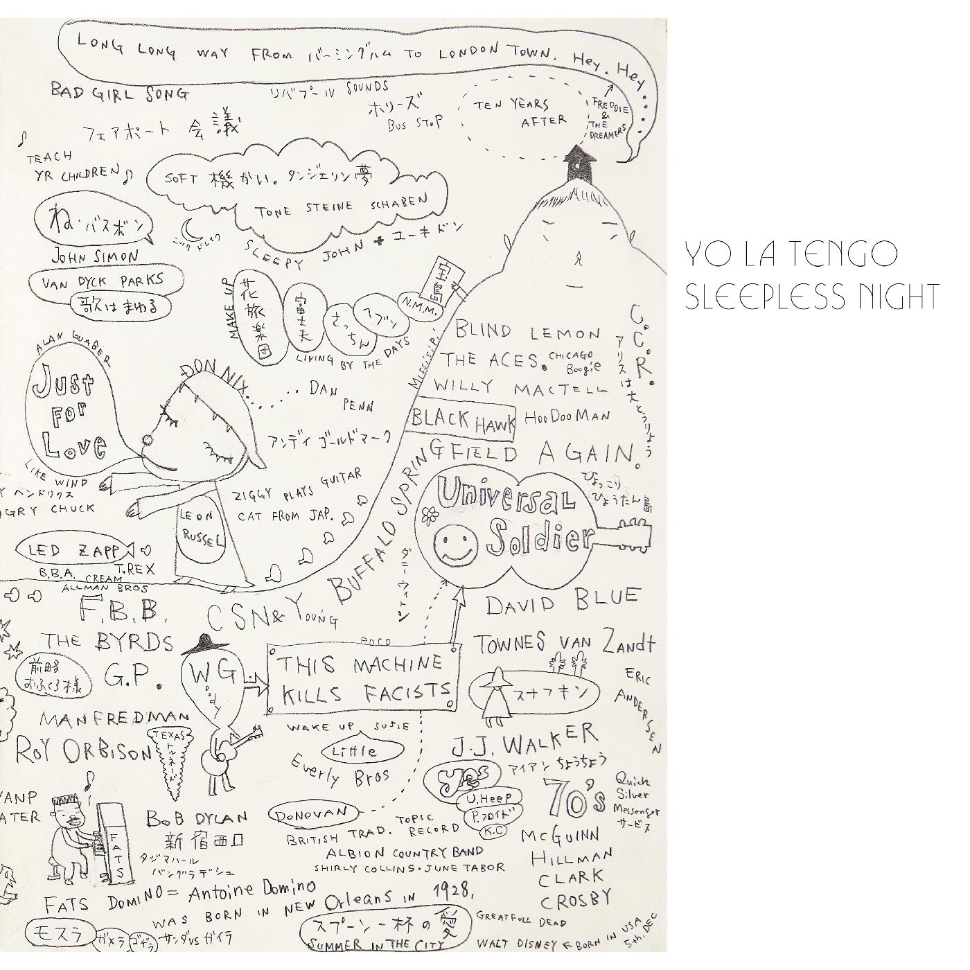 Yo La Tengo Sleepless Night (Extended Play)