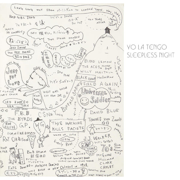 Yo La Tengo Sleepless Night (Extended Play)