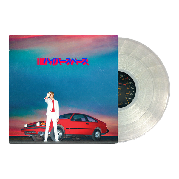 Beck-Hyperspace (Silver Vinyl)